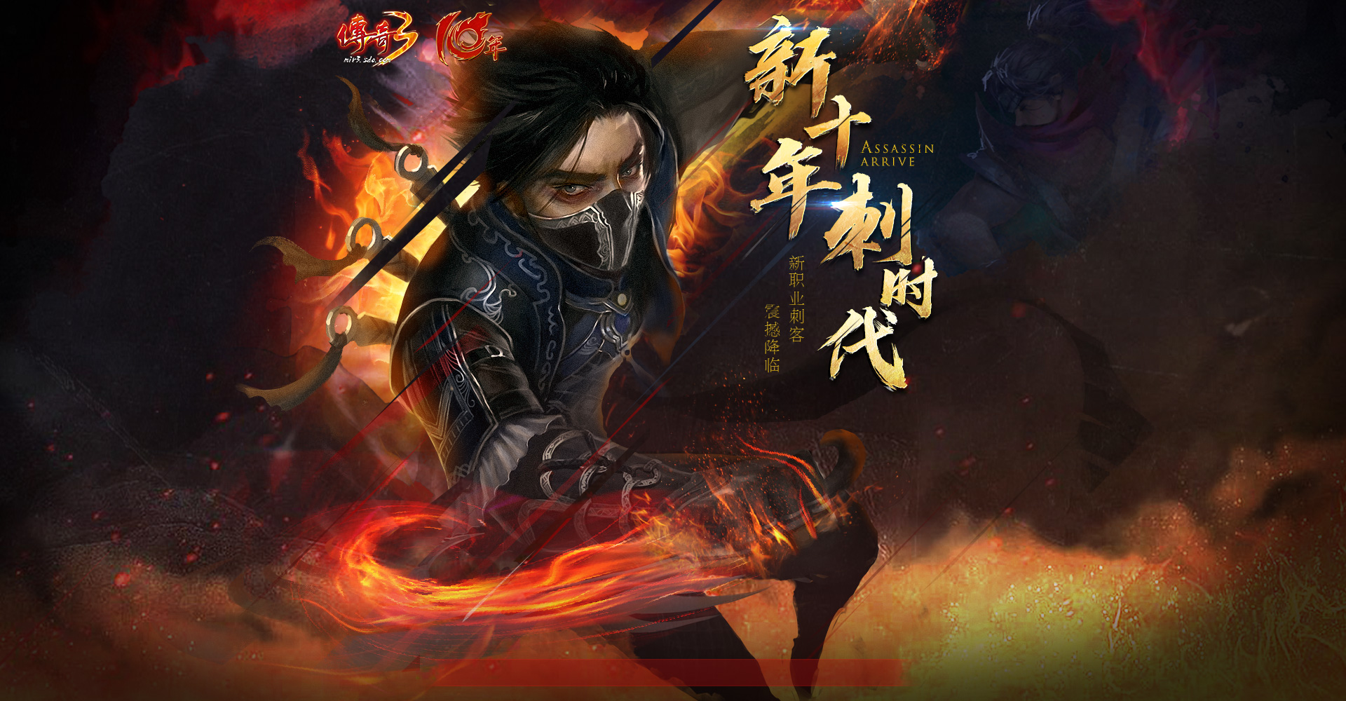 传奇3光通版深度生存指南:从零起步到制霸全服的进阶全图解(图2) 传奇3光通版深度生存指南:从零起步到制霸全服的进阶全图解(图2)